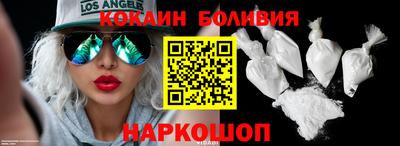 Альфа ПВП Балаково