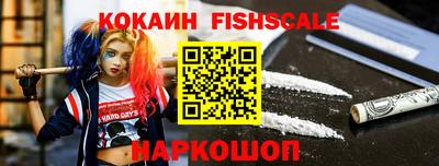 Альфа ПВП Балаково