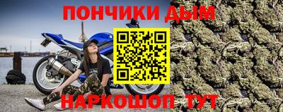 Альфа ПВП Балаково