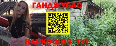 Альфа ПВП Балаково