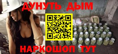 Альфа ПВП Балаково