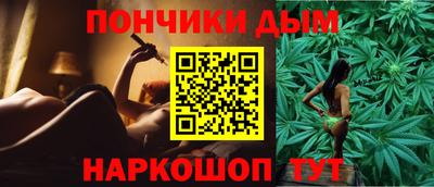 молекула духа Балашиха