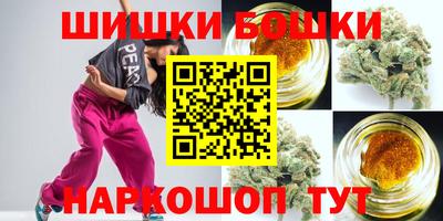 Альфа ПВП Балаково
