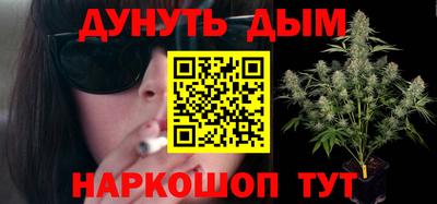 Альфа ПВП Балаково