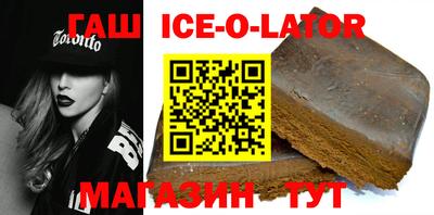 молекула духа Балашиха