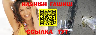 Альфа ПВП Балаково