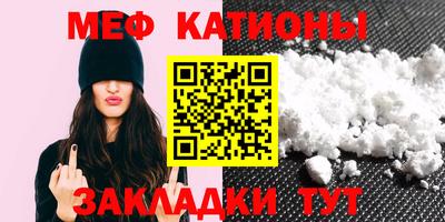 Альфа ПВП Балаково