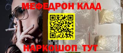 Альфа ПВП Балаково