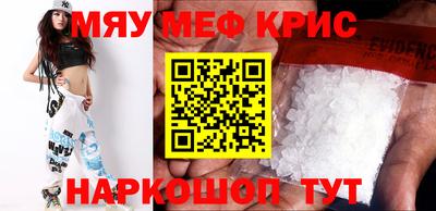 Альфа ПВП Балаково