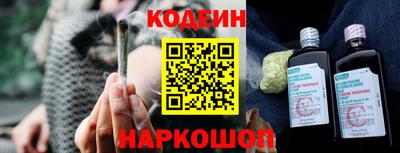 Альфа ПВП Балаково
