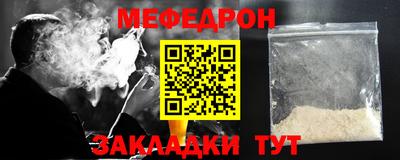 молекула духа Балашиха